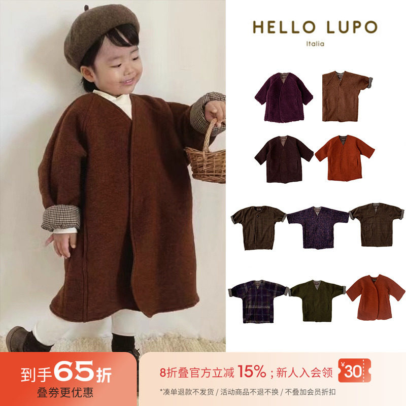长袖中长款羊毛大衣hellolupo