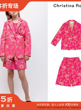 3件5折 Little现货Christina Rohde SS25女宝宝碎花西装外套短裤