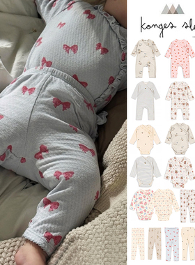 7Z现货Little丹麦Konges Slojd FW25秋冬新生儿包屁连体衣打底裤