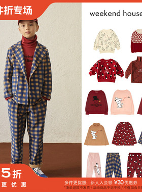 3件5折 Little现货weekend house kids FW23儿童高领打底衫夹克裤