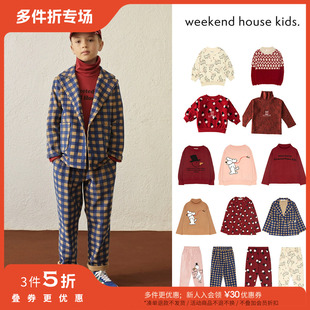 夹克裤 3件5折 FW23儿童高领打底衫 kids Little现货weekend house
