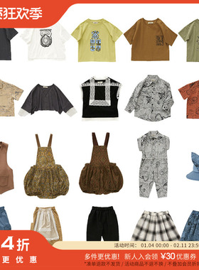 54 日本elfinfolk春夏秒杀合集SS24儿童衬衫短裤长裤背带裤