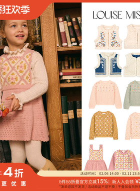 Little现货法国louise misha FW25儿童女宝毛衣马甲背心裙