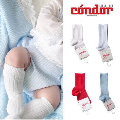 3件9折西班牙condor中筒袜