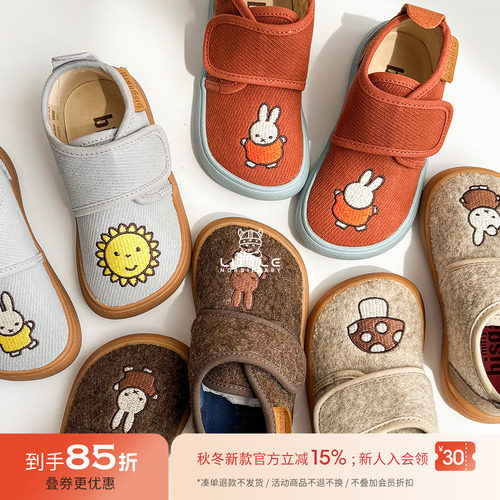 85Z补货little家丹麦Bisgaard FW25秋冬宝宝防滑软底米菲兔学步鞋