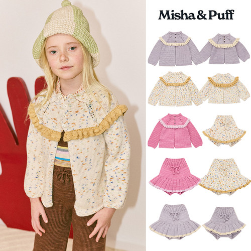 7Z Little现货 Misha Puff SS26儿童宝宝针织开衫外套半裙套装