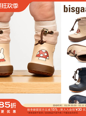 85Z Little现货 丹麦Bisgaard FW25秋冬儿童防滑米菲兔雨靴雨鞋