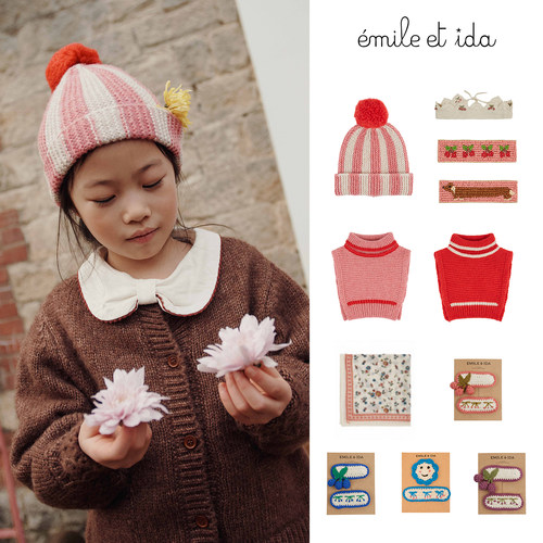 补Little现货 法国emile et ida FW26儿童帽子脖套发夹纱巾头饰