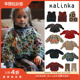 Little kalinka FW25女宝手工针织毛衣马甲开衫 5件4折 针织裤 帽子