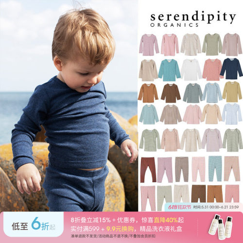 Little现货丹麦 serendipity SS26春夏幼童宝宝长袖T恤打底裤