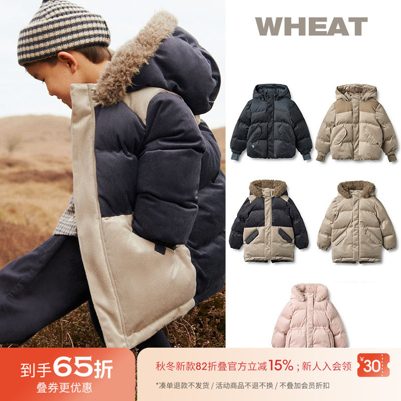65Z Little现货 丹麦WHEAT FW25秋冬儿童加厚灯芯绒棉服