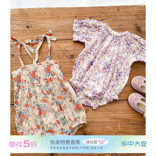 5折 Little现货法国Louis louise SS26女宝宝印花包屁衣纯棉6-24m