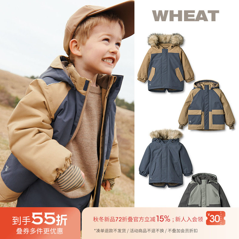 55Z Little丹麦WHEAT FW25男女宝宝防风加厚夹克棉服冲锋衣