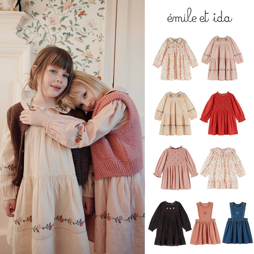 Little现货 法国emile et ida FW26秋冬女宝长袖碎花连衣裙100棉