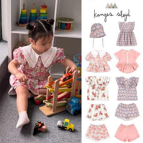 7Z Little丹麦Konges Slojd SS26女童上衣短裤套装连衣裙遮阳帽