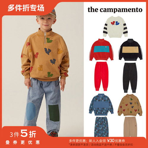3件5折 现货Little西班牙the campamento FW25男女宝卫衣卫裤套装
