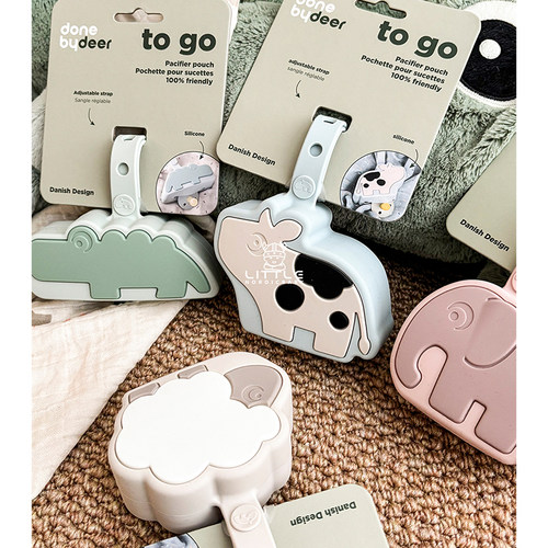 补货Little丹麦donebydeer FW25宝宝动物卡通奶嘴收纳盒防尘