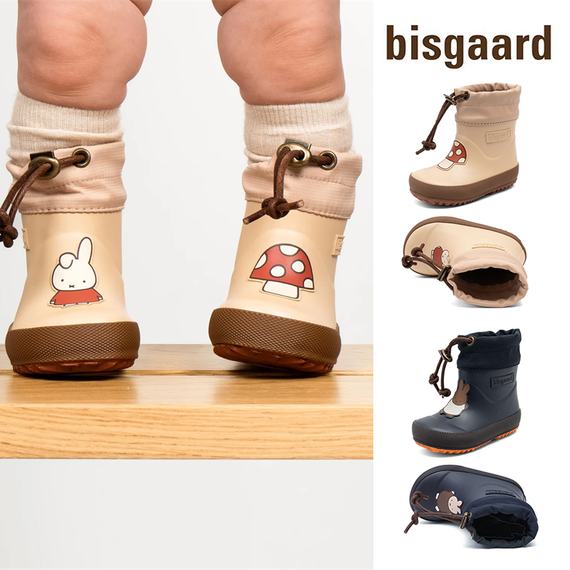 Little现货 丹麦Bisgaard FW25秋冬儿童防滑米菲兔雨靴雨鞋