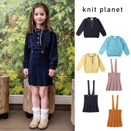 Little现货英国 knit planet FW26秋冬女宝木耳边针织毛衣百褶裙