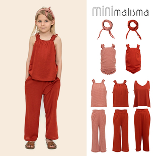 子亲子款 SS24女宝上衣包屁衣裤 Little家现货丹麦minimalisma