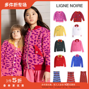 3件5折Little家现货意大利ligne FW24秋冬儿童开衫 上衣长裤 noire