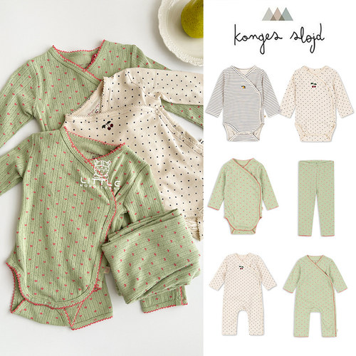 Little现货 丹麦Konges Slojd FW26新生儿包屁衣连体衣打底裤