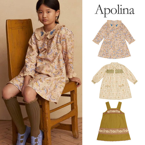 5Z Little现货英国APOLINA FW25女宝复古刺绣上衣连衣裙背带裙