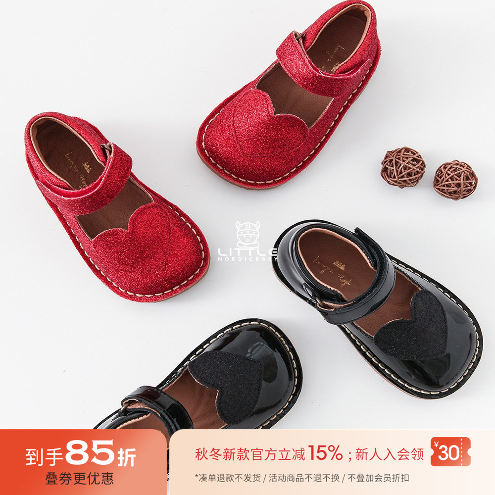 85Z Little丹麦Konges slojd FW25秋冬女宝圣诞魔术贴爱心款皮鞋