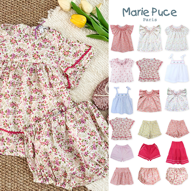 54 Little家现货法国Marie puce SS25春夏女宝上衣吊带背心短裤裙