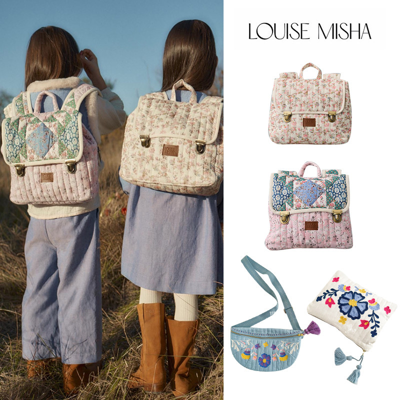 Little现货法国louise misha FW26大容量双肩包书包斜挎包化妆包