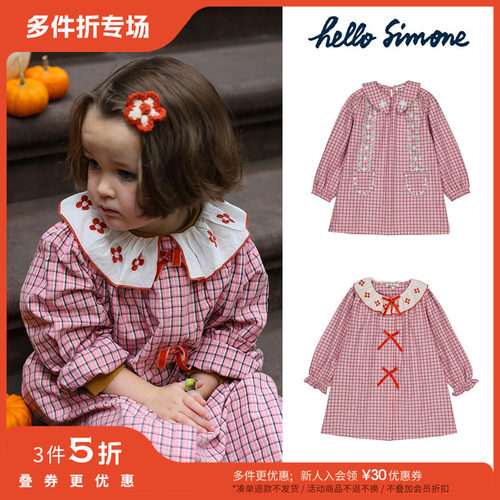 3件5折 现货Little法国hello simone FW25女宝复古印花长袖连衣裙