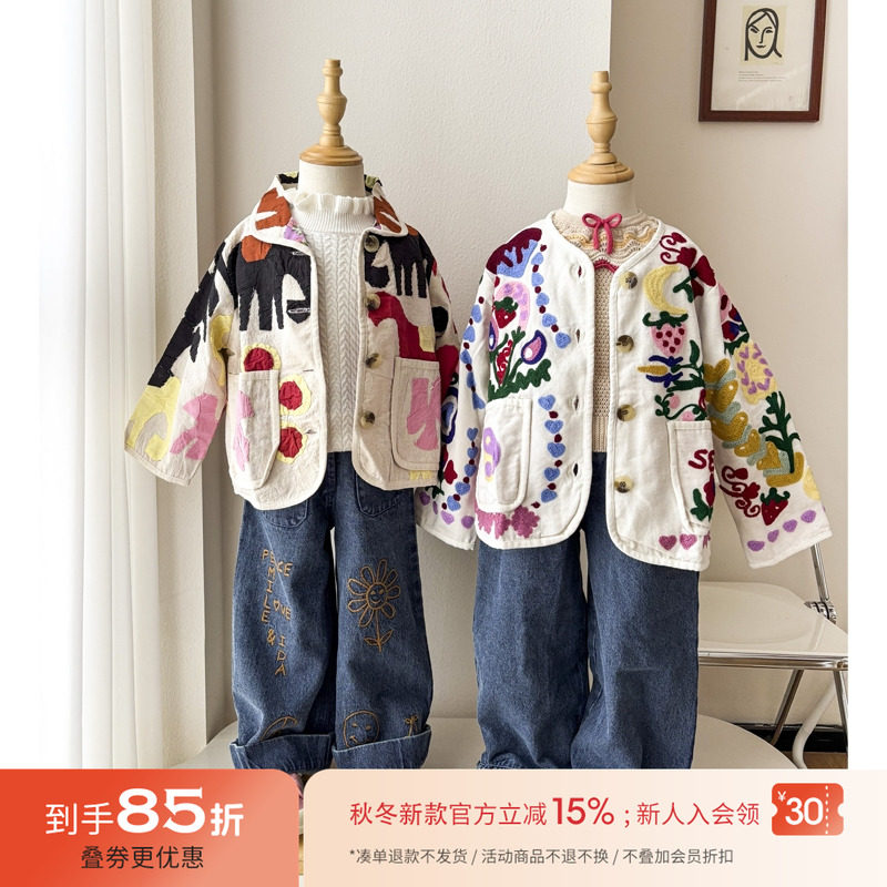 85Z现货Little丹麦Sissel Edelbo FW25儿童亲子刺绣夹克外套裤子