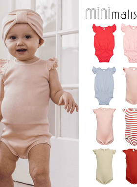 Little家现货 丹麦minimalisma SS24女宝宝真丝小飞袖包屁衣