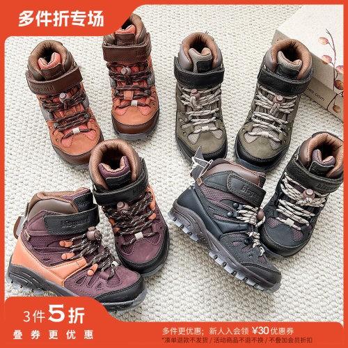 3件5折 Little丹麦Bisgaard FW24儿童防滑耐磨户外运动鞋登山鞋