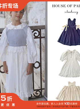3件5折Little家现货House of Paloma FW24女宝背带裙连衣裙公主裙