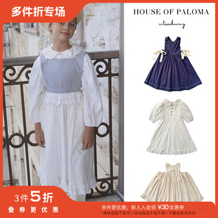 Paloma FW24女宝背带裙连衣裙公主裙 3件5折Little家现货House