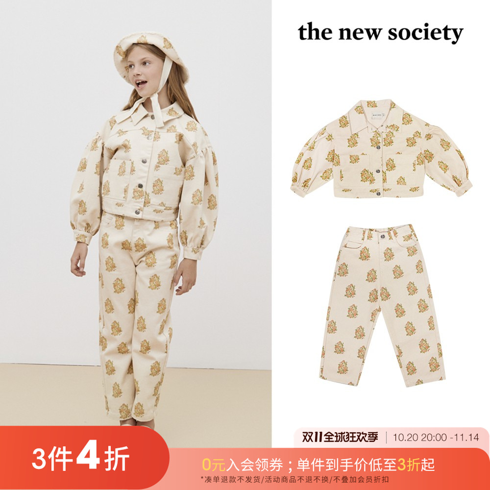 34 Little家 the new society SS23春夏儿童印花夹克外套裤子