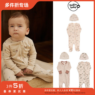 FW24新生儿宝宝印花包脚连体衣睡衣胎帽 3件5折little现货tuntun