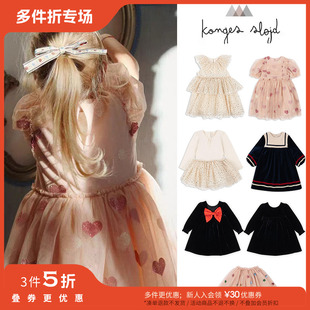 Slojd FW24女宝圣诞连衣裙公主裙 丹麦Konges 3件5折Little现货