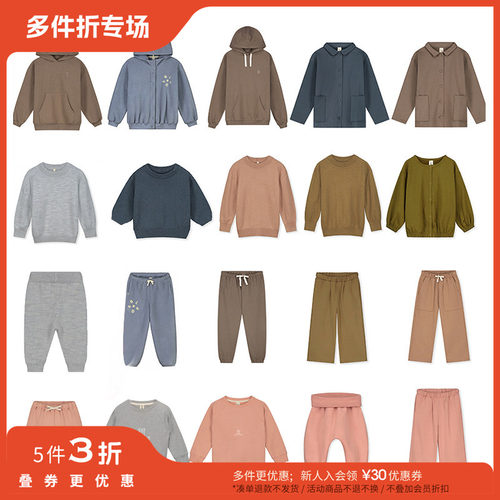 5件3折 秒杀不换退 gray label秋冬长袖针织衫外套裤子