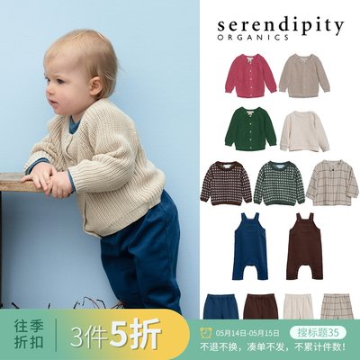 毛衣开衫裤子背带裤serendipity