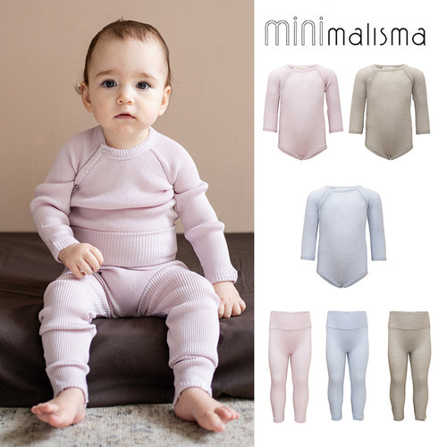 Little丹麦minimalisma FW26新生儿宝宝羊毛侧开襟包屁衣打底裤