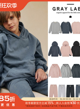 85Z Little荷兰gray label FW25儿童中性经典色有机棉长袖卫衣裤