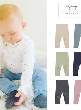 5件3折Little家丹麦det denmark FW22婴幼膝盖室内防滑连裤袜爬行