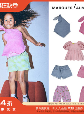 54 Little家现货 marques almeida SS24女宝上衣背心短裤长裤