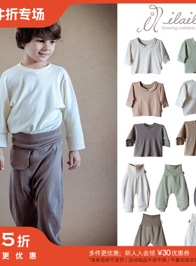 3件5折 Little西班牙ilailai FW25婴幼儿宝宝有机棉翻领T恤高腰裤
