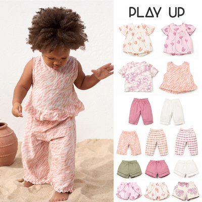 Little现货葡萄牙play up SS26春夏女宝宝背心短袖短裤长裤9-36M
