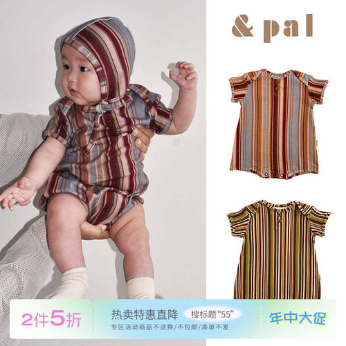 55 Little现货日本And Pal SS26春夏儿童条纹柔软透气短袖包屁衣