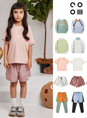 5Z Little cooiii SS25儿童速干运动长袖T恤假两件速干短裤