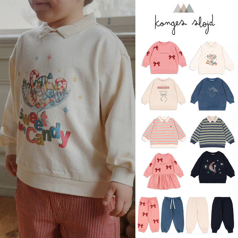 Little现货 丹麦Konges Slojd FW25秋冬男女童卫衣卫裤卫衣裙